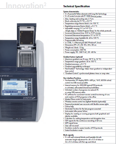 ABRASIONS RESISTNACE TESTER